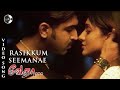 Rasikkum Seemane Song Vedha Movie Arun Vijay Sheela Karunas Srikanth Deva Track Musics