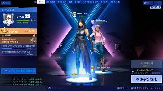 fortnite　Live!!??