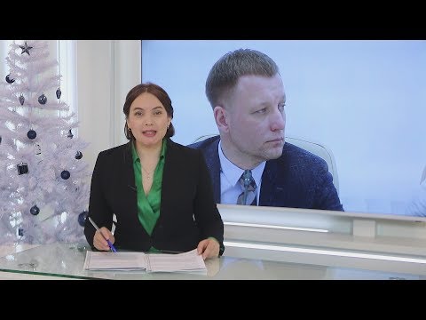 Новости Псков 28.12.2019 / Итоговый выпуск