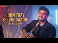 Hum Thay Seedhe Saadhe ft. Raj Barman | Amit Trivedi | Varun Grover