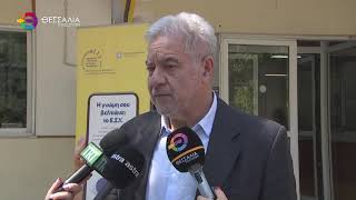 ΣΤΑ ΤΕΛΗ ΙΟΥΛΙΟΥ ΤΑ ΝΕΑ ΤΕΠ ΤΟΥ ΓΕΝΙΚΟΥ ΝΟΣΟΚΟΜΕΙΟΥ ΛΑΡΙΣΑΣ 11 07 2026 ΣΤΑ ΤΕΛΗ ΙΟΥΛΙΟΥ ΤΑ ΝΕΑ ΤΕΠ ΤΟΥ ΓΕΝΙΚΟΥ ΝΟΣΟΚΟΜΕΙΟΥ ΛΑΡΙΣΑΣ 11 07 2026
