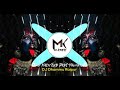Ran Mein Kud Padi Mahakali TAPORI DJ REMIX DJ Dhammu Raipur NAVRATRI DJ SONGS DJ Mohit Mk