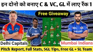 mi vs dc dream11 prediction|dc vs mi dream11 prediction 2023|mumbai vs delhi|mi vs dc dream11|dream1