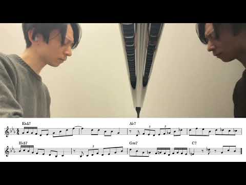 A Lick A Week! 179th Week: Bill Evans' Lick on "On A Clear Day"