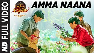 Amma Naana Full Video Song  Vinaya Vidheya Rama  R