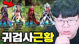 유튜브 썸네일