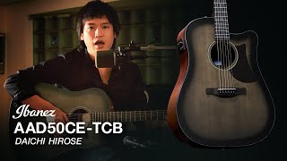 Video thumbnail for AAD50CE | Daichi Hirose | Ibanez Acoustic by Ibanez Guitars