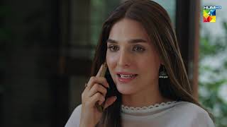 Zain Aaj Se Mera Beta Hai Ammi... #meribahuain - HUM TV