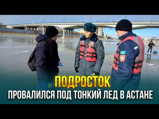 Главные новости 28.11.2023 г.