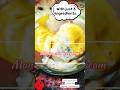 Mango Chia Icecream Instantrecipe Quickrecipe Quickrecipes Viral Mangorecipe Shorts Ytviral
