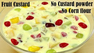 커스터드 가루, 옥수수 가루 및 계란을 사용하지 않는 과일 커스터드 레시피 - 커스터드 디저트 레시피를 만드는 방법