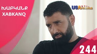 Xabkanq - seria 244