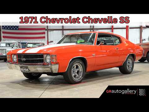 1971 Chevrolet Chevelle (CC-2096583) for sale in Kentwood, Michigan