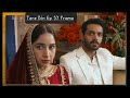 Tere Bin Episode 57 Promo Tere Bin Ep 57 Teaser Entertainment News Fun