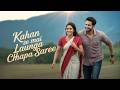 Kahan Se Mai Launga Chhapa Saree Nagpuri Cover Song New Nagpuri Romantic Nagpuri Song