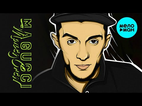 Magucci   - Money Crew (Single 2020)