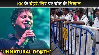 Kolkata Police Files ‘Unnatural De@th’ Case Of Singer KK Demise