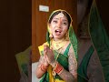 Chhathi Maiya Ki Jai Bhojpuri Chhathpuja Shorts