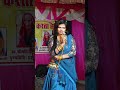 Riya Rathi Comedy Riya Rathi Dance Riyarathinewsong Dancemusic Riya Rathi Music Riyarathidance