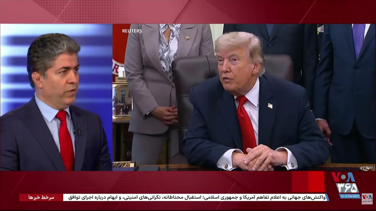 چشم انداز تغییر در ایران پس از توافق آمریکا و جمهوری اسلامی
