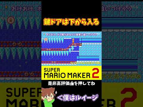 youtube-ゲーム・実況記事2026/03/10 16:09:52