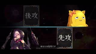『 シャドウバース』金ぴにゃこら太をEP（進化）をせずに倒す動画。デッキ一覧あり。