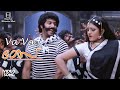 Va Va Video Song HD Daas Jayam Ravi Renuka Yuvan Shankar Raja