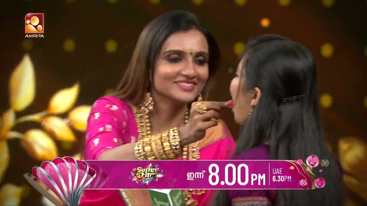 മഞ്ജരിയുടെ ഹൃദയം കവർന്ന സ്നേഹ  മഞ്ജരിപ്പെട്ടി തുറപ?