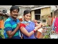 Thanniyila Official Full Video Song Aadama Jaichomada
