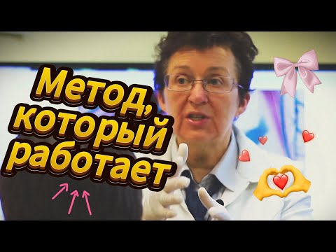 Устали от таблеток? Древний метод, который запускает природное «очищение» сосудов за 1 сеанс.