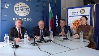 Ротари клубовете в Хасково дадоха отчет за дейността си през всичките години