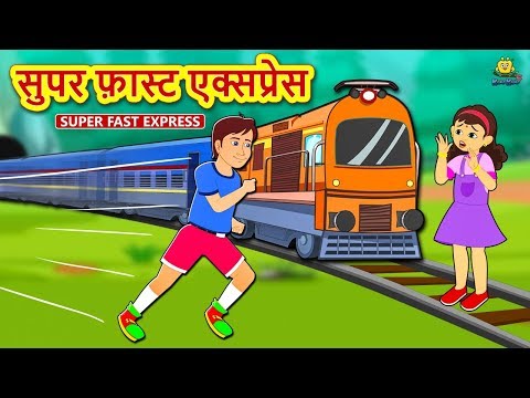 download lagu mp3 mp4 Superfast, download lagu Superfast gratis, unduh video klip Superfast