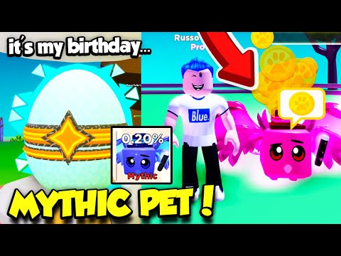 I Got An INSANE .2% MYTHIC PET On MY BIRTHDAY In Pet Ranch Simulator 2! *SO OP* (Roblox)