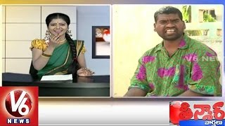 Bithiri Sathi Funny Conversation With Savitri On Maha Shivaratri Fasting