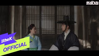 [情報] 婚禮大捷 OST Part.4 - 紫蘿