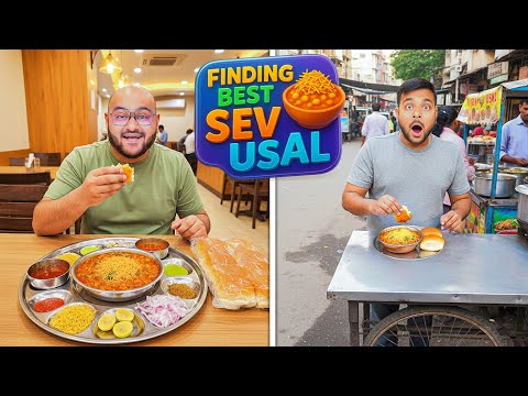 Finding Best Sev Usal In Vadodara | Sev Usal Challenge | Viwa Food World