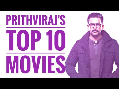 download lagu mp3 mp4 Prithviraj Hit Movies, download lagu Prithviraj Hit Movies gratis, unduh video klip Prithviraj Hit Movies