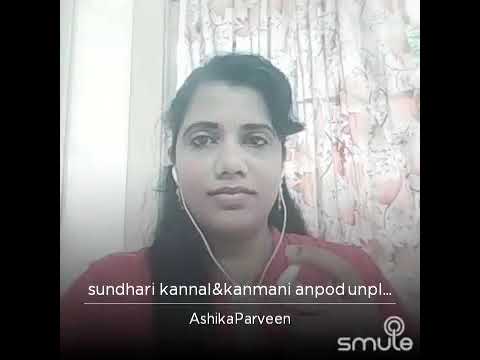 Ashika Parveen ar Rahman songs by Ashika Smule version