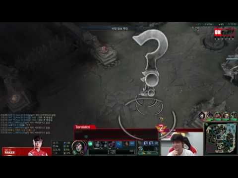 HELP! Huni is on my Team Again!   Faker's Stream Highlights Translated