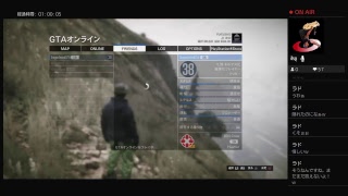 （GTA5）