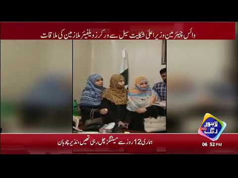 Worker welfare school Bagair notice K job sy 3 sal bad nikal dia gea