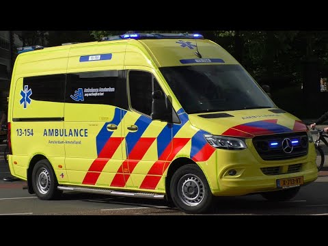 [Primeur] Ambulance 13-154 met spoed naar het OLVG-Oost in Amsterdam