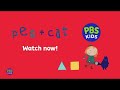 PBS KIDS Promo Peg Cat Watch Now 15s
