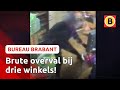 Gewapende overvaller SLEURT MEDEWEKER over de GROND | Bureau Brabant