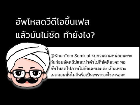 ทั้งชายแข็งแรง 60 จุดเล็ก ๆ บนกิ่งไม้