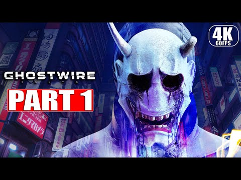 GHOSTWIRE TOKYO PS5 Gameplay German Part 1 German Walkthrough GHOSTWIRE TOKYO Deutsch