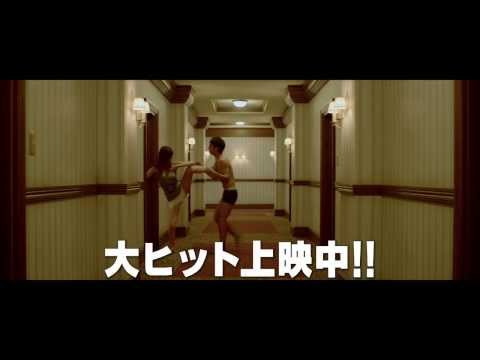 映画『ジャッジ！』TVCM15秒ラブコメ篇（公開後）