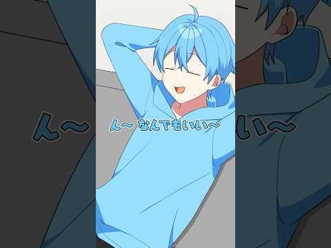 【アニメ】何でもいいって言ったよね？ #すとぷり #anime