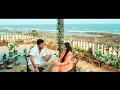 Kallu Kuda Matladuthay Ani Naku Theliyadu Malli Malli Edi Rani Roju