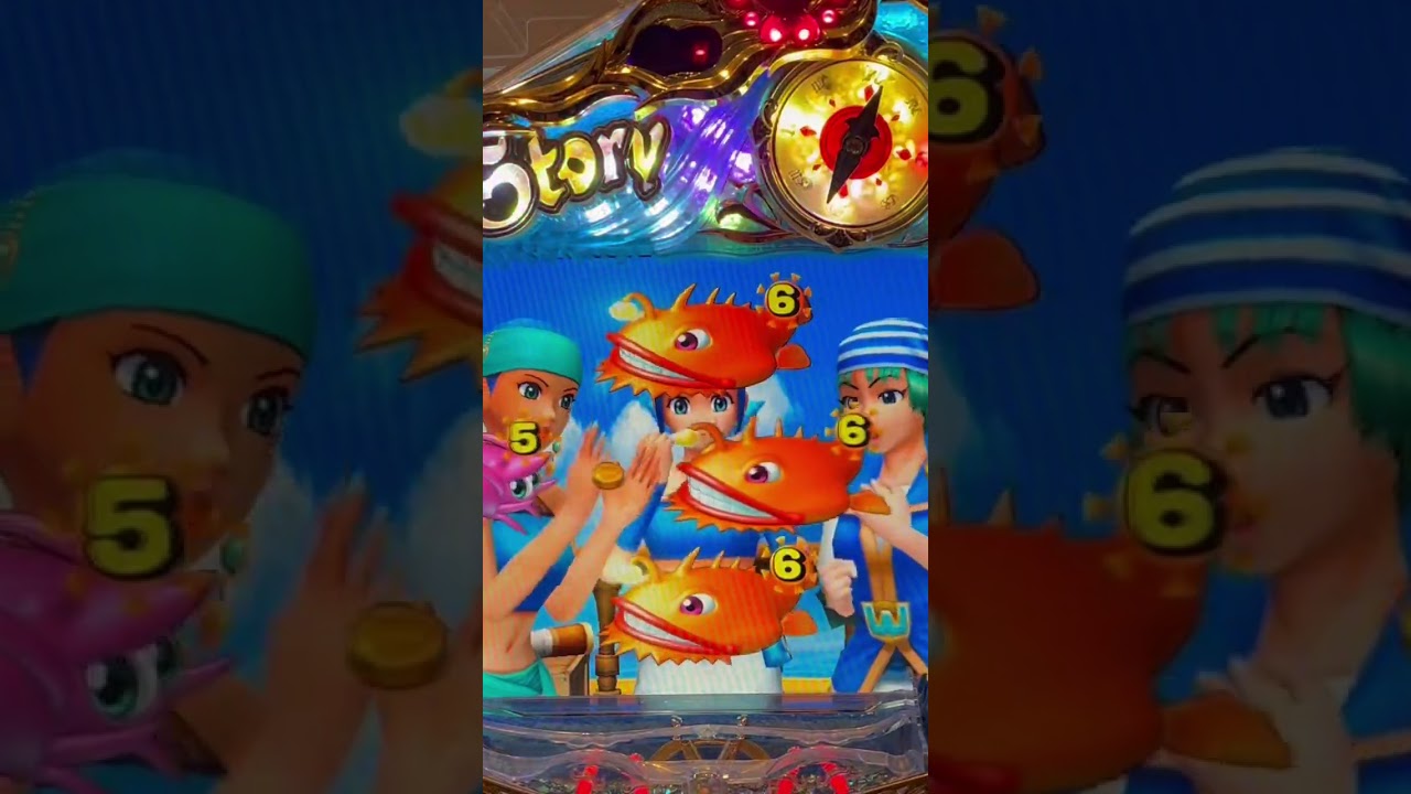 Shorts ハイパー海物語INカリブ